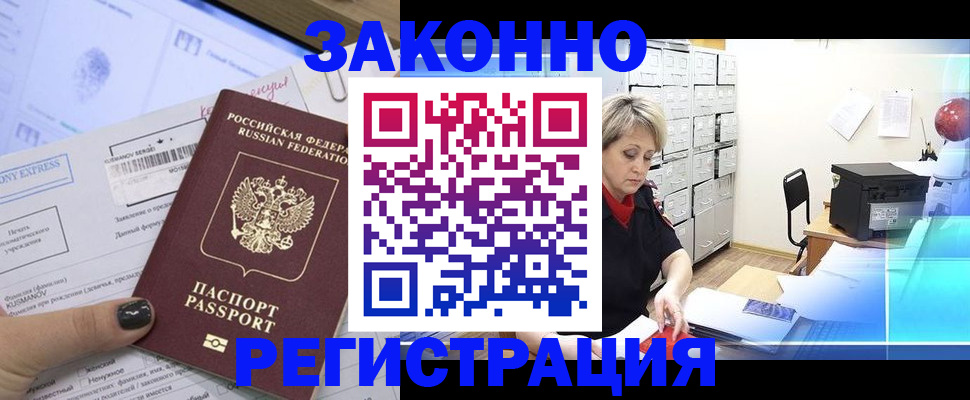 форма 3 в Долинске